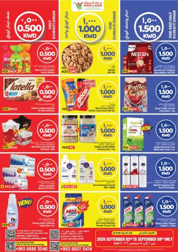 Mark and Save offer thumb