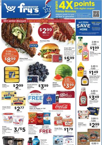 Frys offer thumb