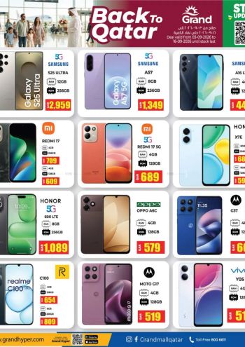 Grand Hyper offer thumb