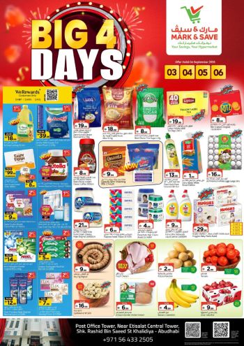 Mark and Save offer thumb