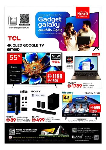 Nesto offer thumb