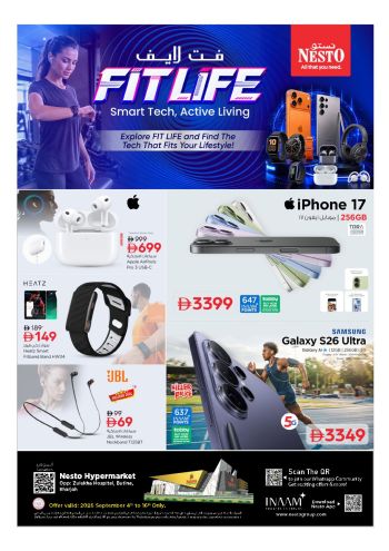 Nesto offer thumb