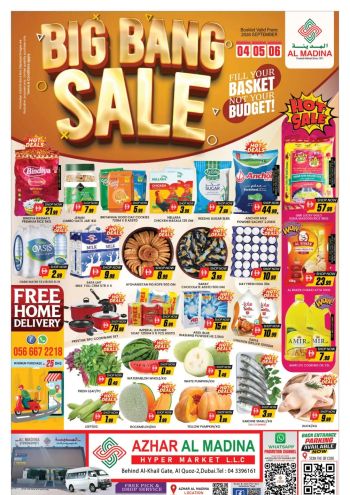 Al Madina Market offer thumb