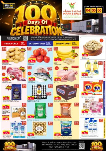 Mark and Save offer thumb