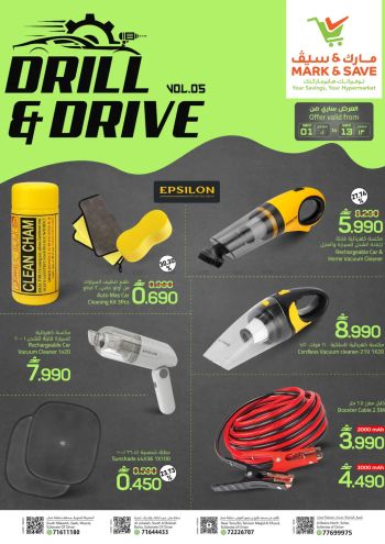 Mark and Save offer thumb