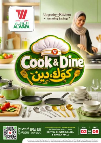Al Wafa Hyper offer thumb
