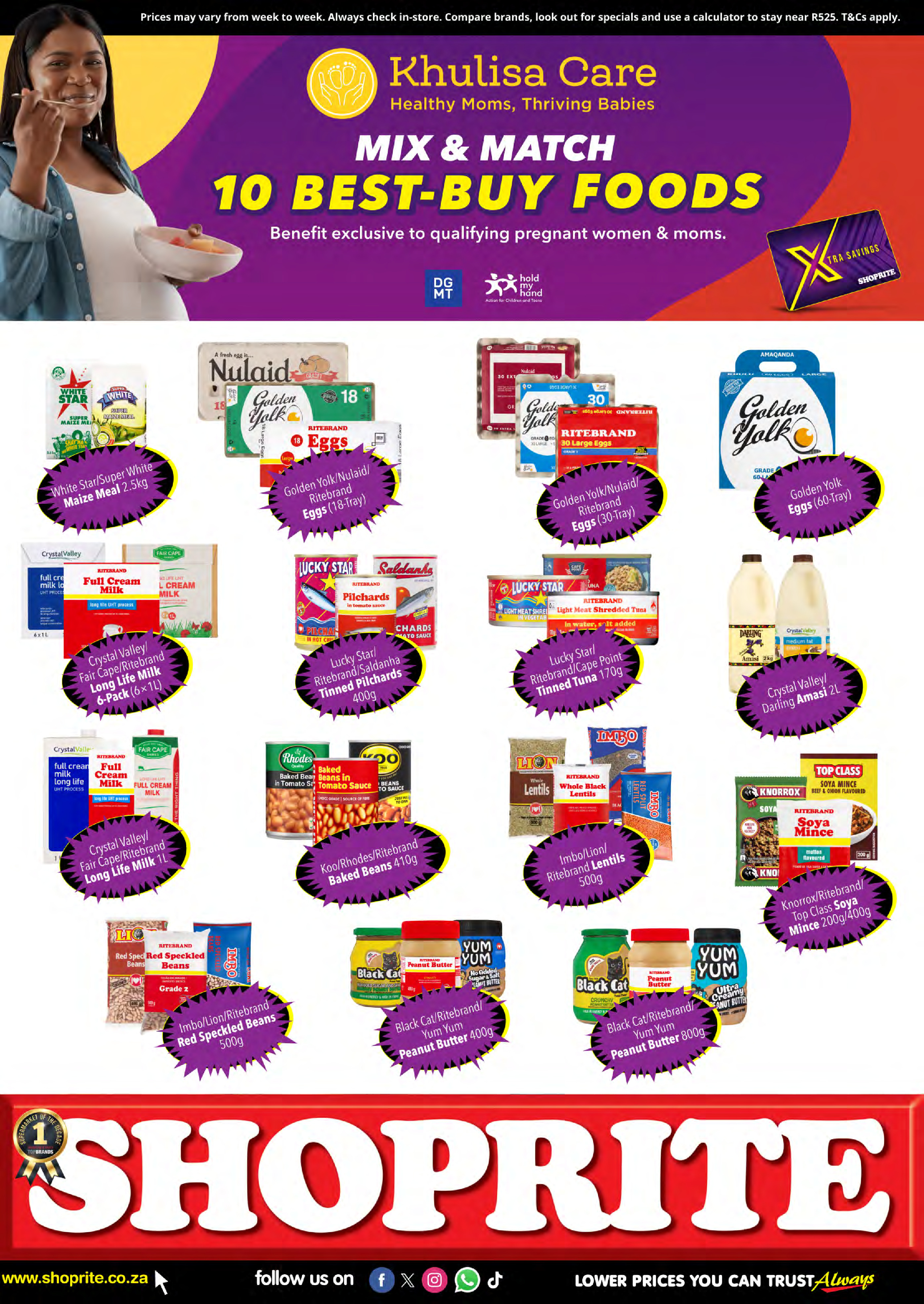 offerimage