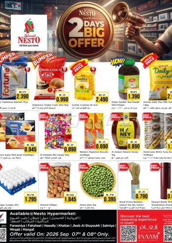 Nesto offer thumb