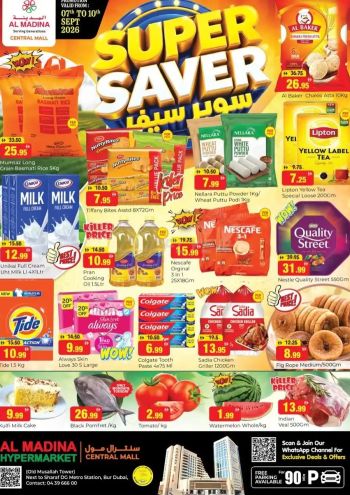 Al Madina Market offer thumb