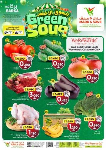 Mark and Save offer thumb