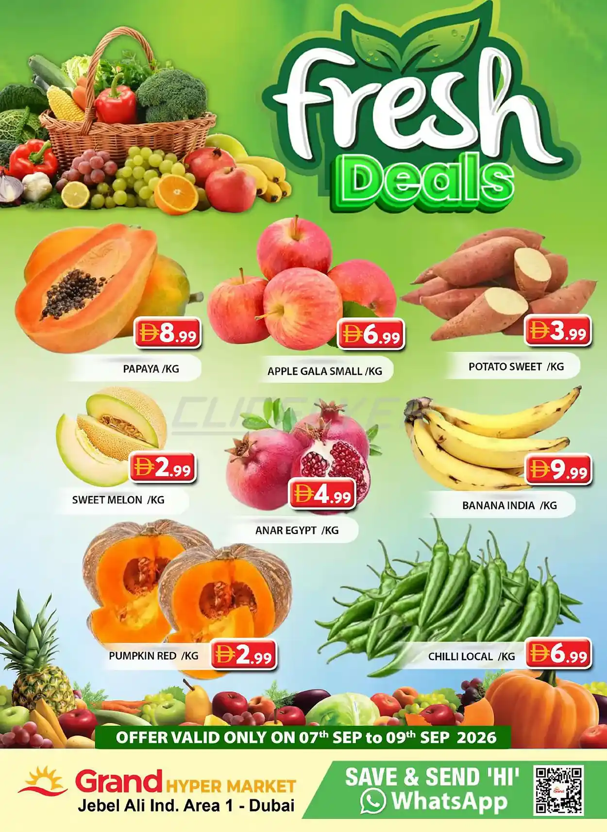 offerimage