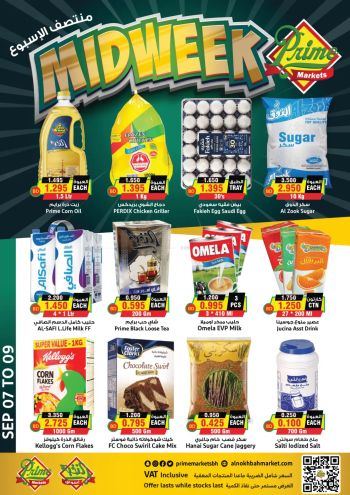 Prime Supermarkets offer thumb