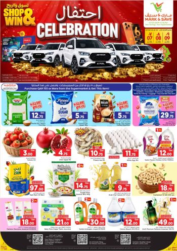 Mark and Save offer thumb