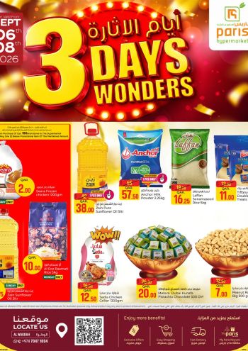 Paris Hypermarket offer thumb