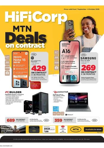 HiFiCorp offer thumb