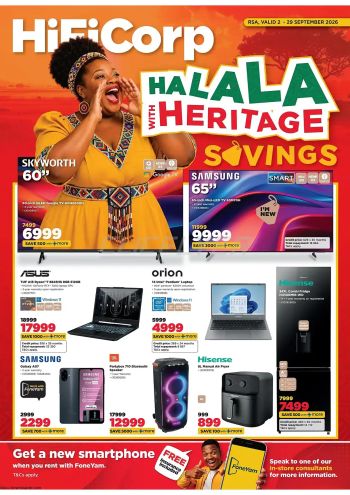 HiFiCorp offer thumb