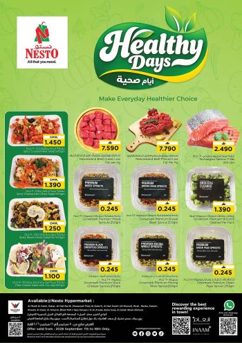 Nesto offer thumb