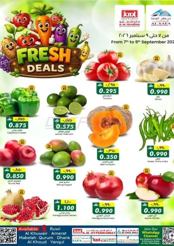 KM Trading offer thumb