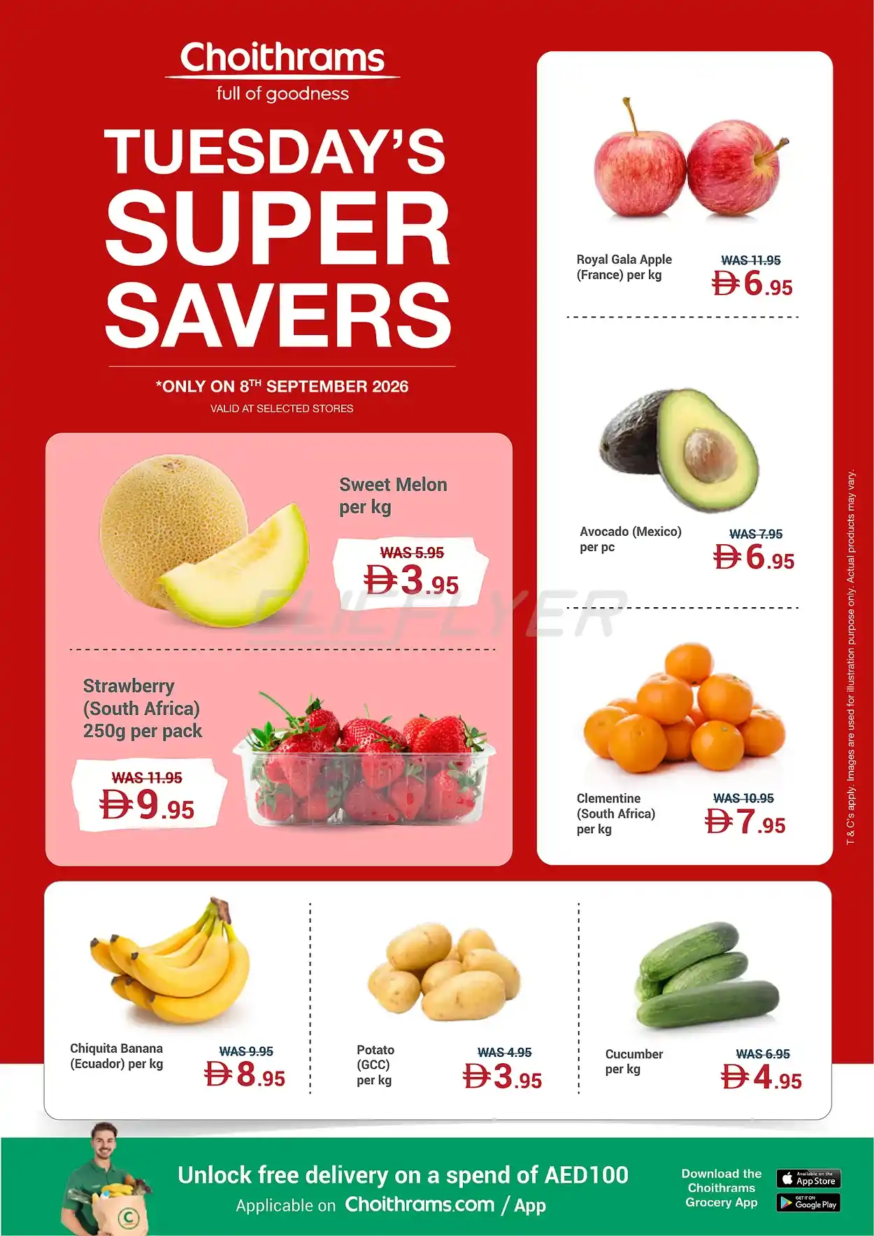 offerimage