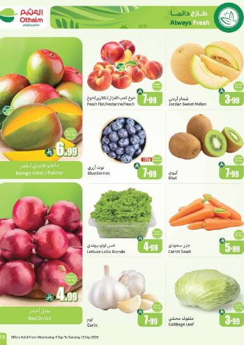 Othaim Markets offer thumb