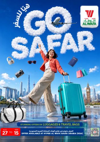 Al Wafa Hyper offer thumb