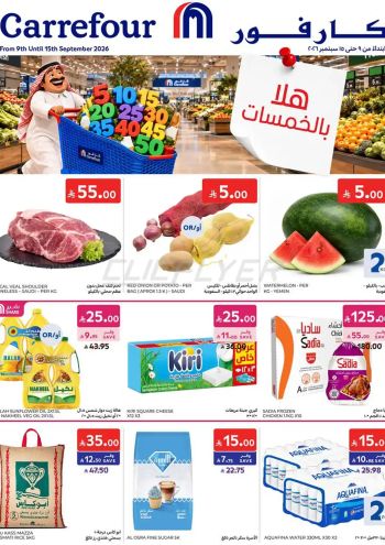 Carrefour offer thumb