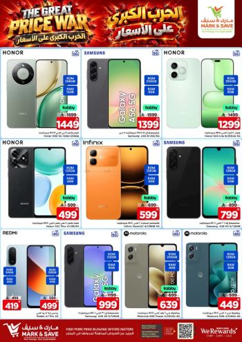 Mark and Save offer thumb