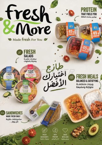 Farm Superstores offer thumb