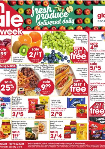 Giant Eagle offer thumb