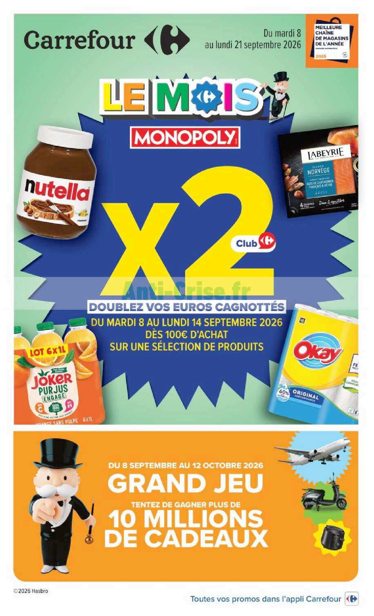 offerimage