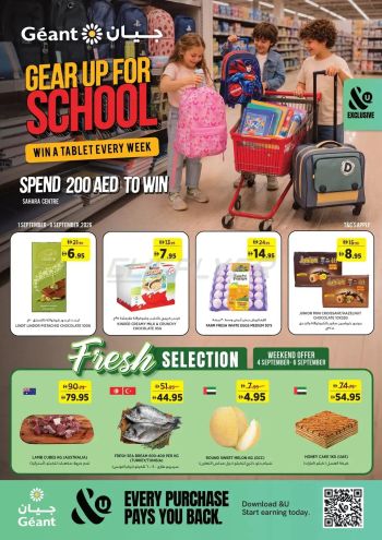 Geant Hyper offer thumb