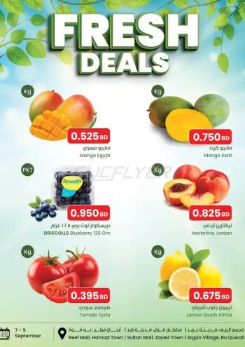 Sultan Center offer thumb