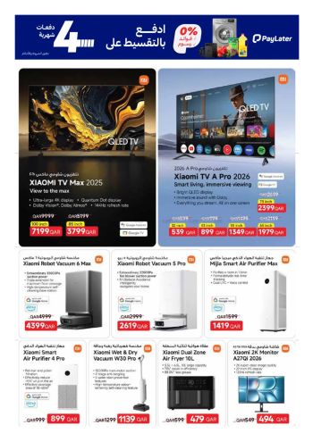 Carrefour offer thumb