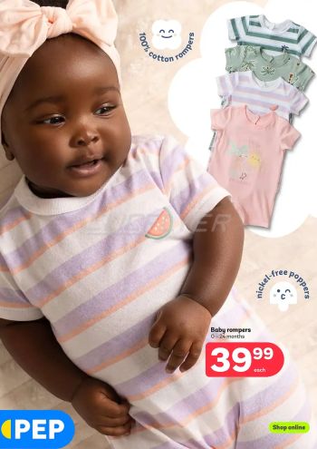 PEP offer thumb