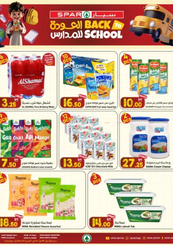 WOOLWORTHS offer thumb