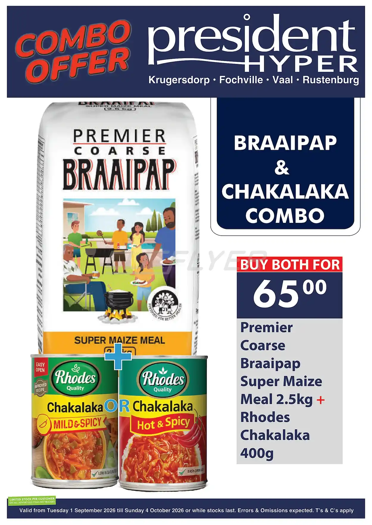 offerimage