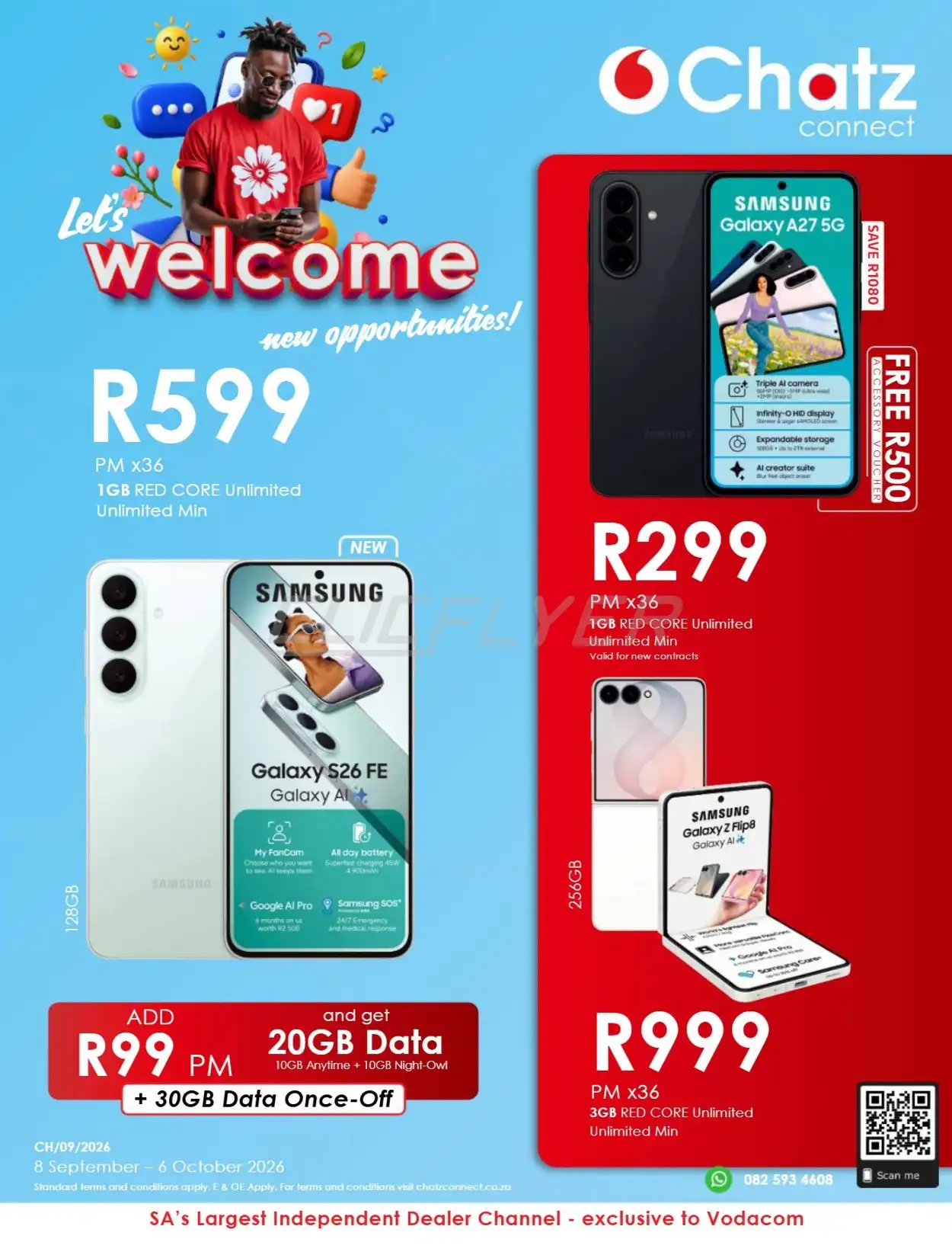 offerimage