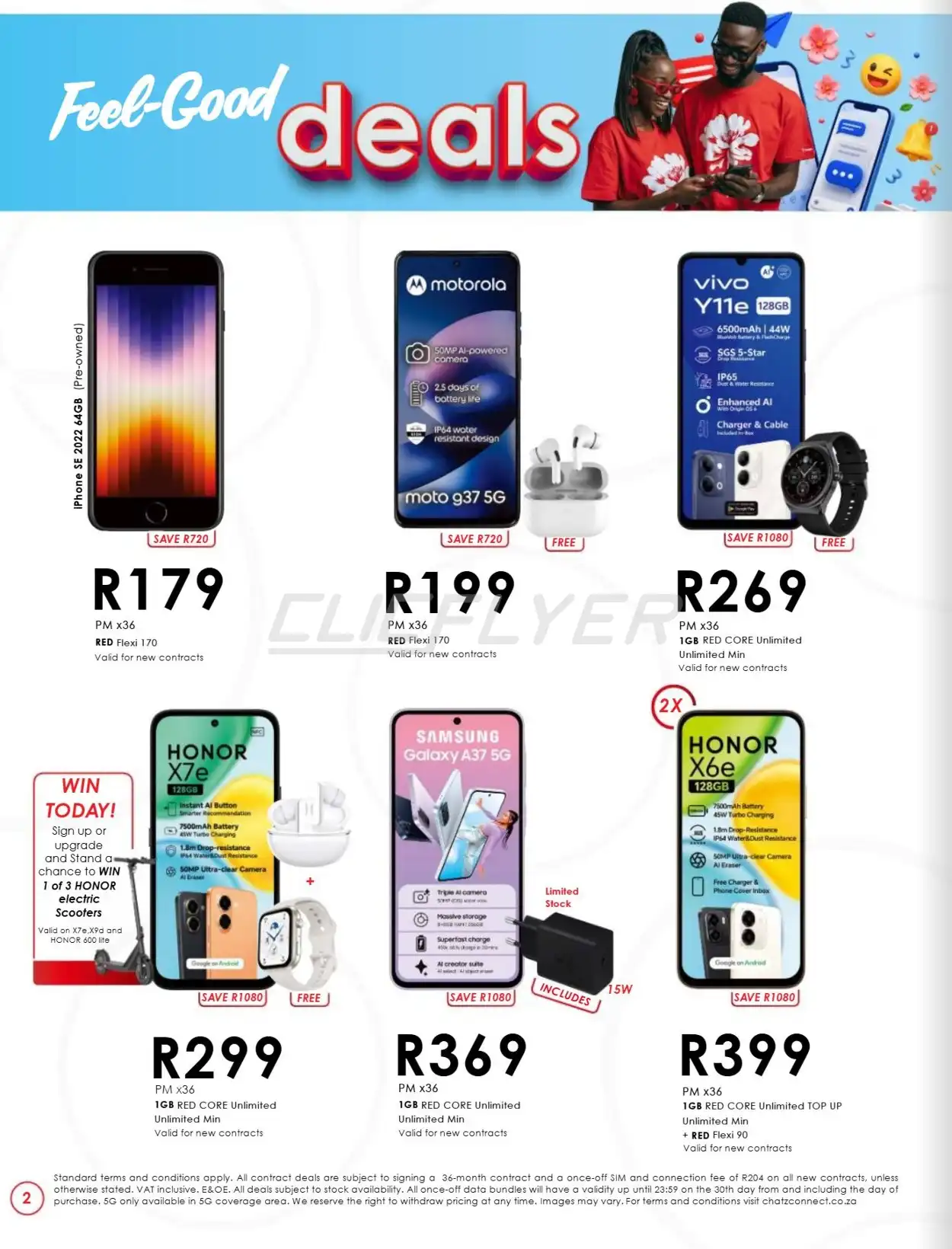 offerimage