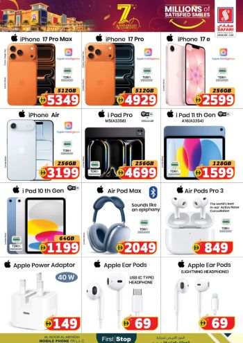 Safari Hypermarket offer thumb