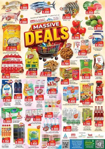 KM Trading offer thumb