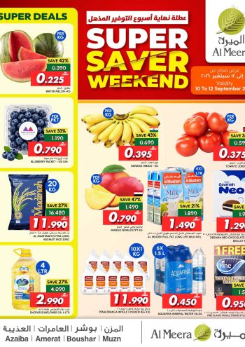 Al Meera Market offer thumb