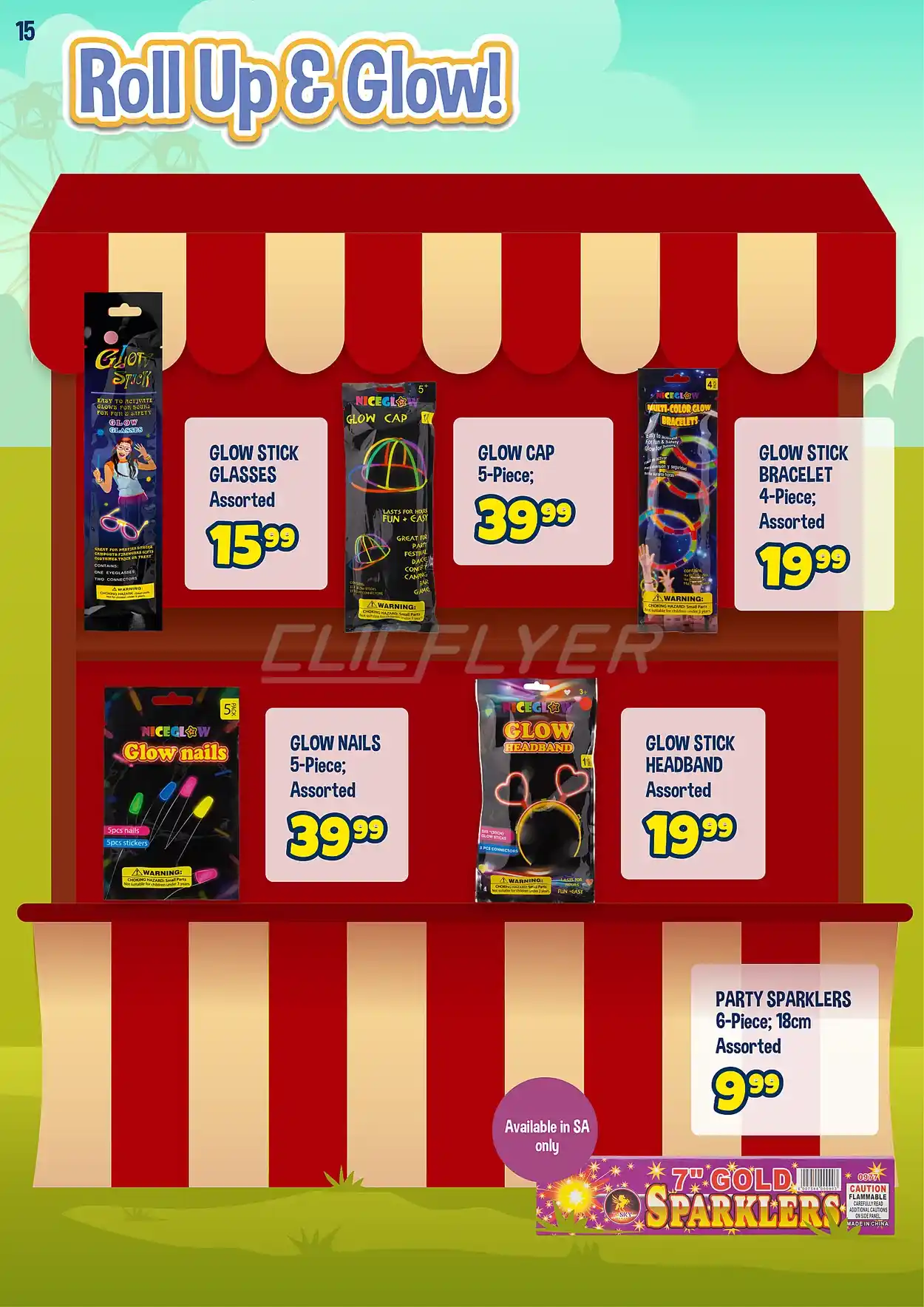 offerimage
