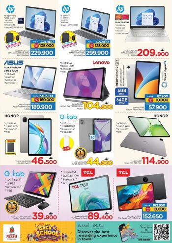Nesto offer thumb