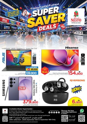 Nesto offer thumb