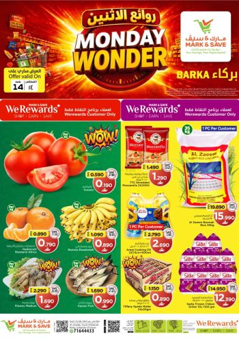 Mark and Save offer thumb