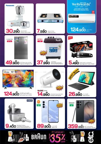 Mark and Save offer thumb