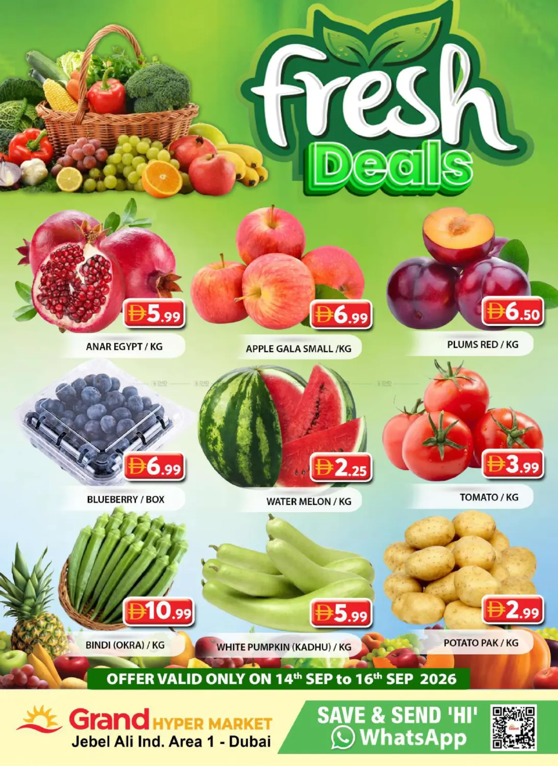 offerimage