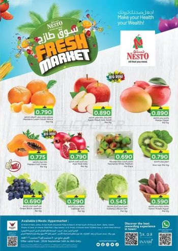 Nesto offer thumb