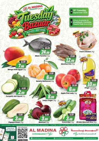 Al Madina Market offer thumb
