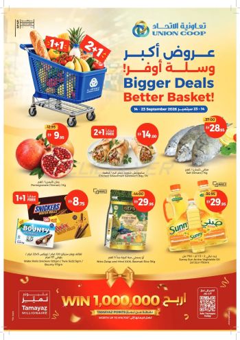 Union Coop offer thumb